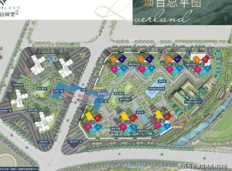 名居山河里(营销中心)首页网站-名居山河里-欢迎您-楼盘详情@售楼处(图3) 名居山河里(营销中心)首页网站-名居山河里-欢迎您-楼盘详情@售楼处(图3)