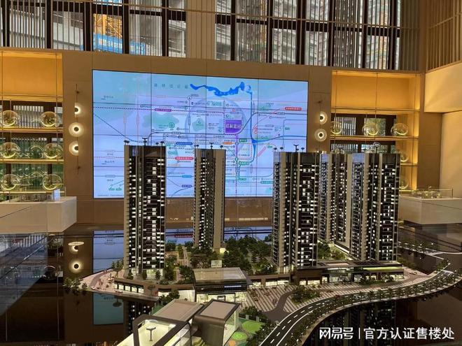 紫和嘉园2024官方网站-紫和嘉园官方楼盘详情-深圳房天下(图4)