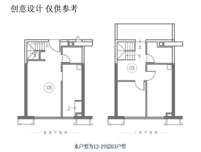 2024『越秀·星汇海珠湾』官方网站售楼中心官方欢迎您(图3)