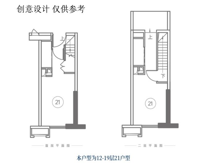 2024『越秀·星汇海珠湾』官方网站售楼中心官方欢迎您(图4)