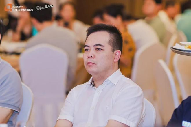 重磅!2024欧日电梯轿厢空间创意设计大赛颁奖礼成功举行(图3) 重磅!2024欧日电梯轿厢空间创意设计大赛颁奖礼成功举行(图3)