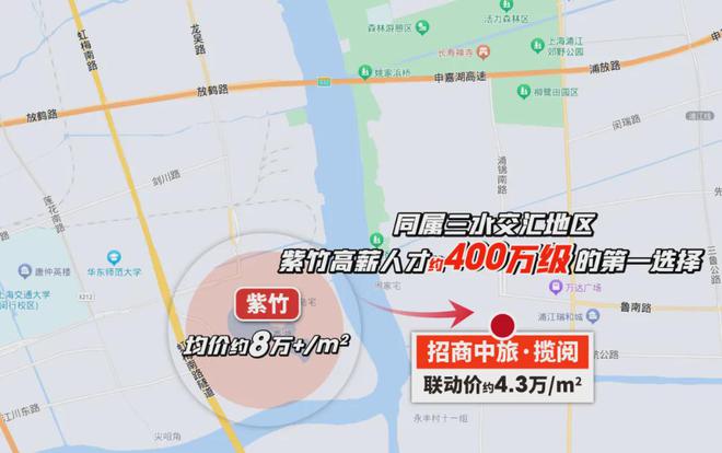 上海闵行招商中旅揽阅售楼处官方网页丨@招商中旅·揽阅电话