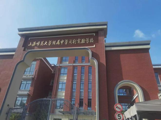 上海闵行招商中旅揽阅售楼处官方网页丨@招商中旅·揽阅电话(图10) 上海闵行招商中旅揽阅售楼处官方网页丨@招商中旅·揽阅电话(图10)