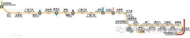 北京朝阳绿城沁园售楼中心2024【绿城沁园】官方网站官方欢迎您(图6) 北京朝阳绿城沁园售楼中心2024【绿城沁园】官方网站官方欢迎您(图6)