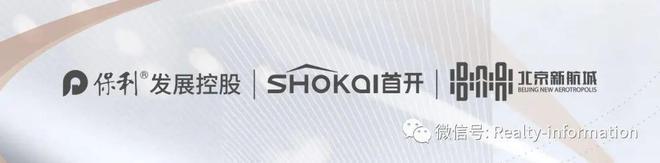 和悦璞云(官方发布售楼处)和悦璞云最新官网欢迎您丨房价地址(图3) 和悦璞云(官方发布售楼处)和悦璞云最新官网欢迎您丨房价地址(图3)