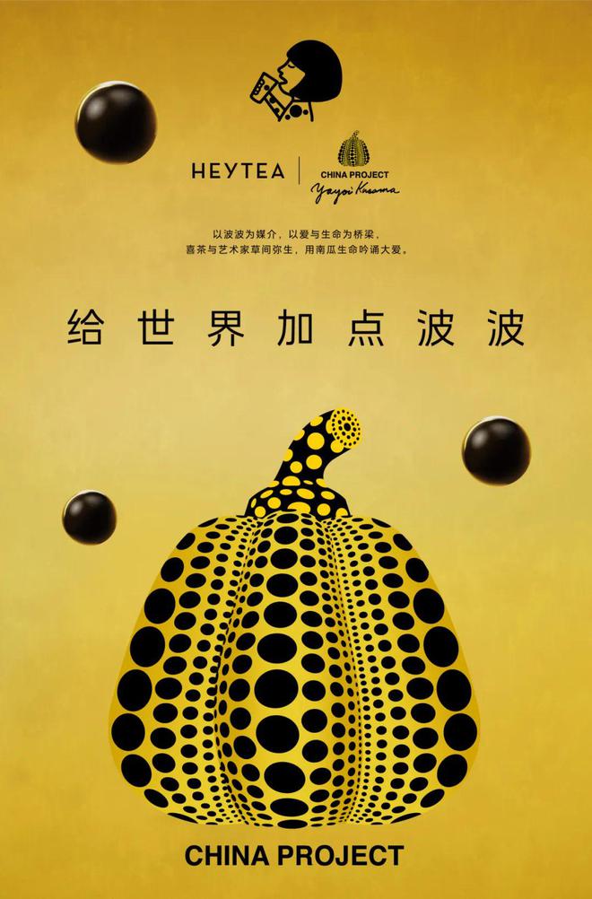 DECO要闻｜艺术氛围感拉满！上海国际艺术品交易周开幕(图30)