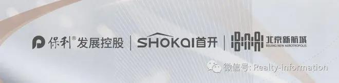 和悦璞云-售楼处(北京·首页和悦璞云)官方网站-2024最新房价详情(图2) 和悦璞云-售楼处(北京·首页和悦璞云)官方网站-2024最新房价详情(图2)