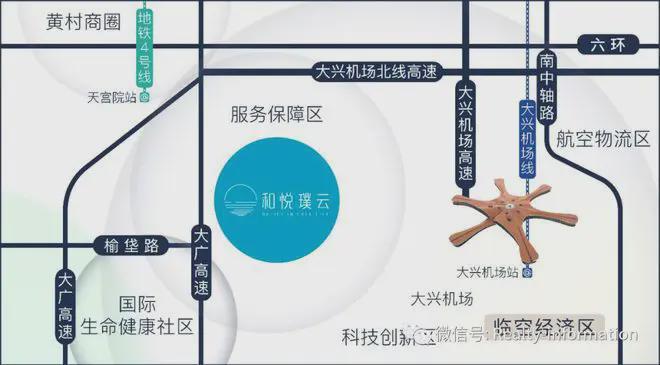 和悦璞云-售楼处(北京·首页和悦璞云)官方网站-2024最新房价详情(图3) 和悦璞云-售楼处(北京·首页和悦璞云)官方网站-2024最新房价详情(图3)