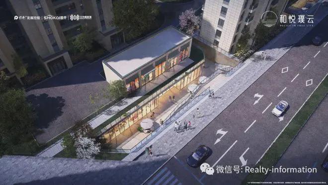 和悦璞云-售楼处(北京·首页和悦璞云)官方网站-2024最新房价详情(图13) 和悦璞云-售楼处(北京·首页和悦璞云)官方网站-2024最新房价详情(图13)