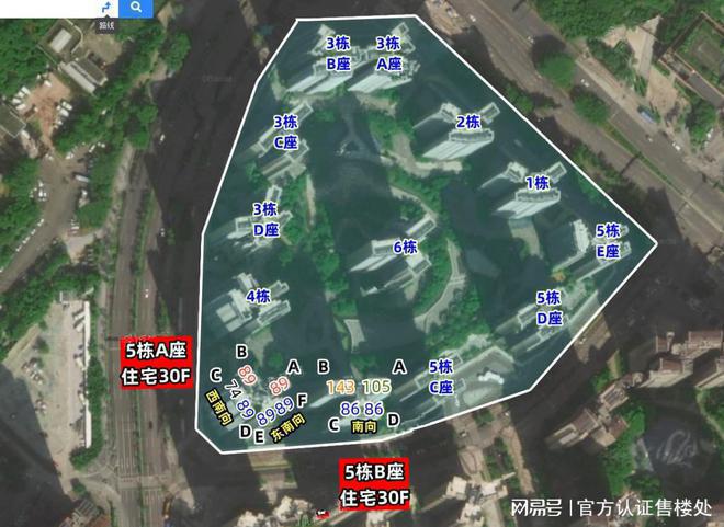 2024官方消息丨颐安都会-售楼处电话【官方首页】线上售楼中心(图6) 2024官方消息丨颐安都会-售楼处电话【官方首页】线上售楼中心(图6)
