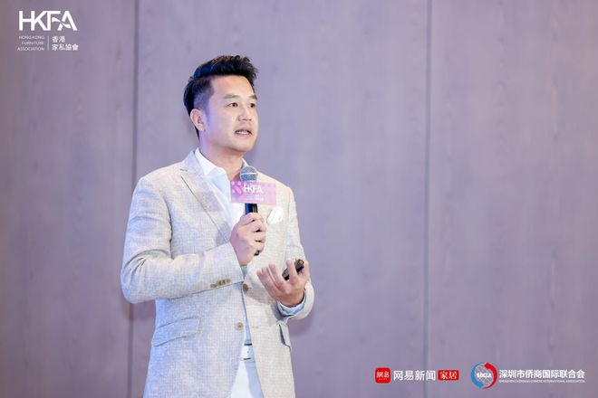 临设计之境 赴创想之约 2024设计新生力论坛圆满收官!(图9) 临设计之境 赴创想之约 2024设计新生力论坛圆满收官!(图9)
