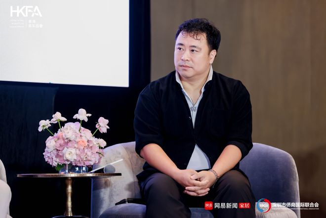 临设计之境 赴创想之约 2024设计新生力论坛圆满收官!(图6) 临设计之境 赴创想之约 2024设计新生力论坛圆满收官!(图6)