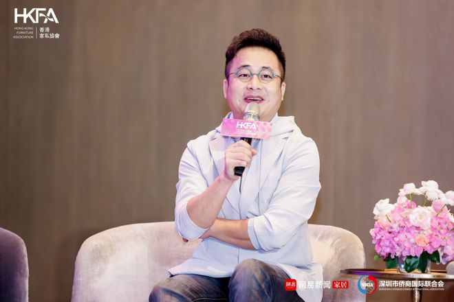 临设计之境 赴创想之约 2024设计新生力论坛圆满收官!(图2) 临设计之境 赴创想之约 2024设计新生力论坛圆满收官!(图2)