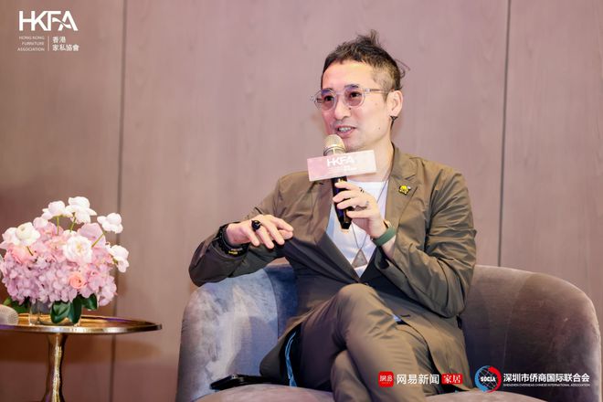 临设计之境 赴创想之约 2024设计新生力论坛圆满收官!(图3) 临设计之境 赴创想之约 2024设计新生力论坛圆满收官!(图3)
