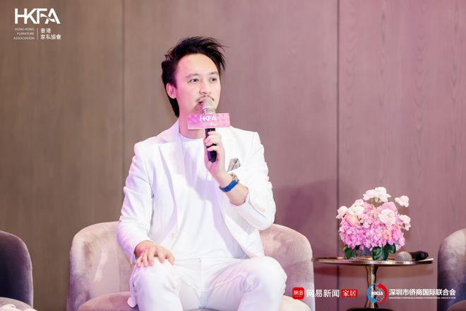 临设计之境 赴创想之约 2024设计新生力论坛圆满收官!(图11) 临设计之境 赴创想之约 2024设计新生力论坛圆满收官!(图11)