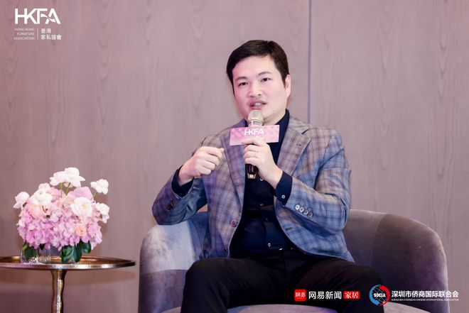 临设计之境 赴创想之约 2024设计新生力论坛圆满收官!(图12) 临设计之境 赴创想之约 2024设计新生力论坛圆满收官!(图12)