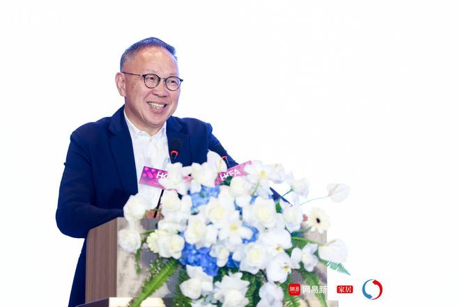临设计之境 赴创想之约 2024设计新生力论坛圆满收官!(图14) 临设计之境 赴创想之约 2024设计新生力论坛圆满收官!(图14)