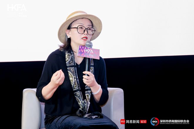 临设计之境 赴创想之约 2024设计新生力论坛圆满收官!(图13) 临设计之境 赴创想之约 2024设计新生力论坛圆满收官!(图13)