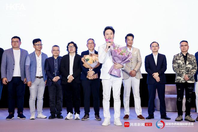 临设计之境 赴创想之约 2024设计新生力论坛圆满收官!(图15) 临设计之境 赴创想之约 2024设计新生力论坛圆满收官!(图15)
