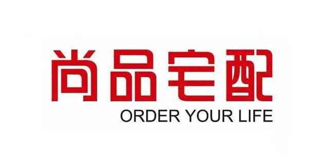 2024年度全屋定制十大品牌公认top10(图5) 2024年度全屋定制十大品牌公认top10(图5)