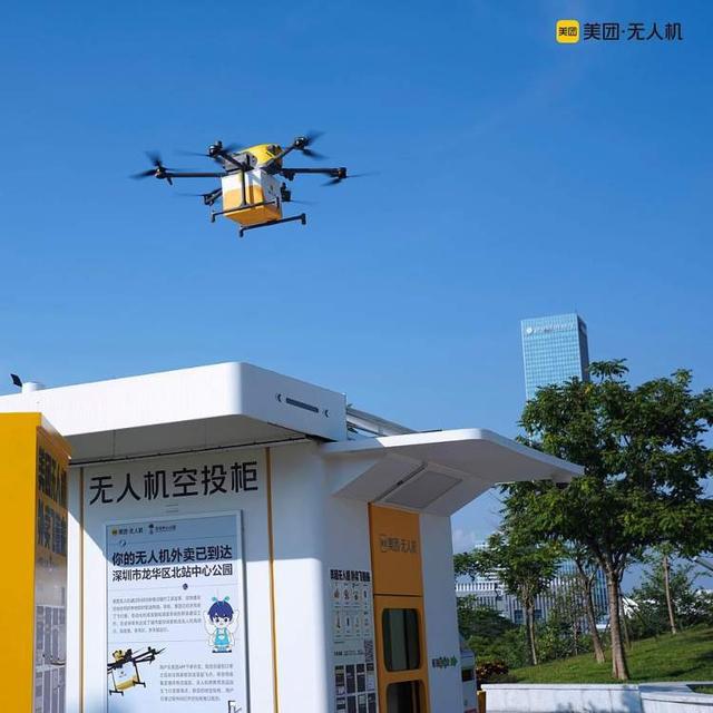 来杨浦滨江看“设计新质—2024中国设计智造大奖上海特展”(图2)