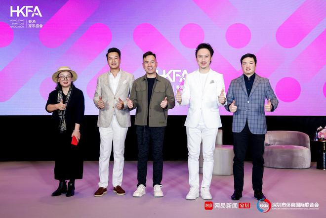 左右家私黄元浩:以实干为路径家居行业的未来在于坚持与创新(图2) 左右家私黄元浩:以实干为路径家居行业的未来在于坚持与创新(图2)