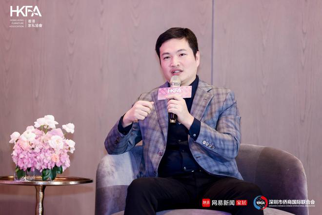 左右家私黄元浩:以实干为路径家居行业的未来在于坚持与创新