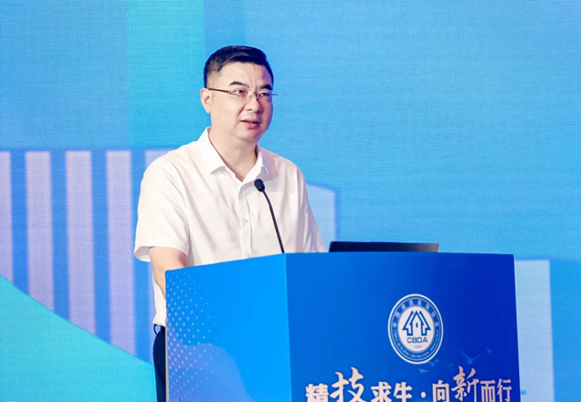 建筑装饰工程技术和项目管理经验交流会在青岛成功召开(图3)