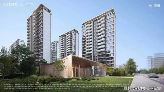 成都祥云樾府售楼处官方网站-官方楼盘测评详情-成都房天下(图2)