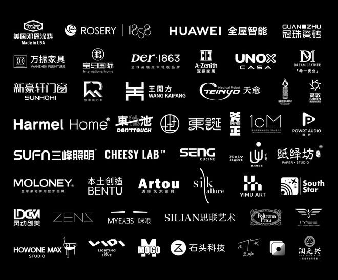 2024奢华居所【智·未来】发布会圆满举办宝马国际倾力承办!(图6) 2024奢华居所【智·未来】发布会圆满举办宝马国际倾力承办!(图6)