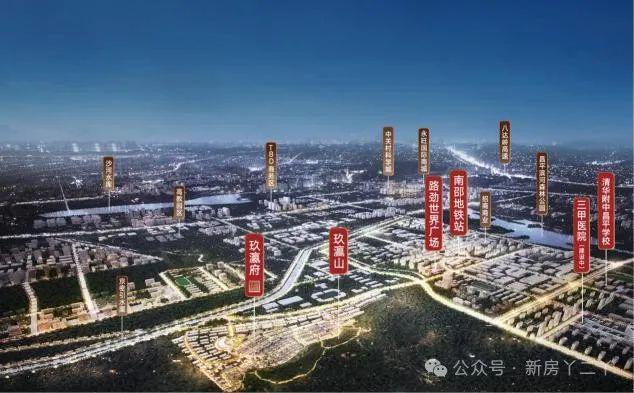 北京昌平玖瀛府官方网站-玖瀛府2024年最新价格-户型图