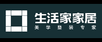 2024中国十大装修公司品牌(排名top10)(图7) 2024中国十大装修公司品牌(排名top10)(图7)