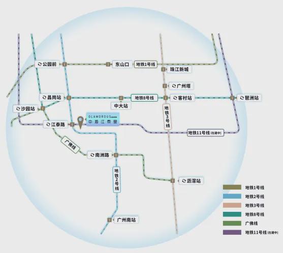 中海江泰里售楼处电线中海江泰里官方网站-楼盘详情-广州(图7) 中海江泰里售楼处电线中海江泰里官方网站-楼盘详情-广州(图7)