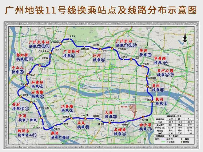 中海江泰里售楼处电线中海江泰里官方网站-楼盘详情-广州(图6) 中海江泰里售楼处电线中海江泰里官方网站-楼盘详情-广州(图6)