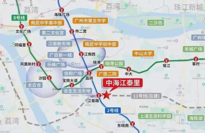 中海江泰里售楼处电线中海江泰里官方网站-楼盘详情-广州(图17) 中海江泰里售楼处电线中海江泰里官方网站-楼盘详情-广州(图17)