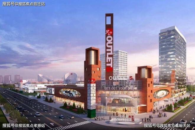 2024南山璞缦-售楼处官方网站--南山璞缦-上海房天下(图8)