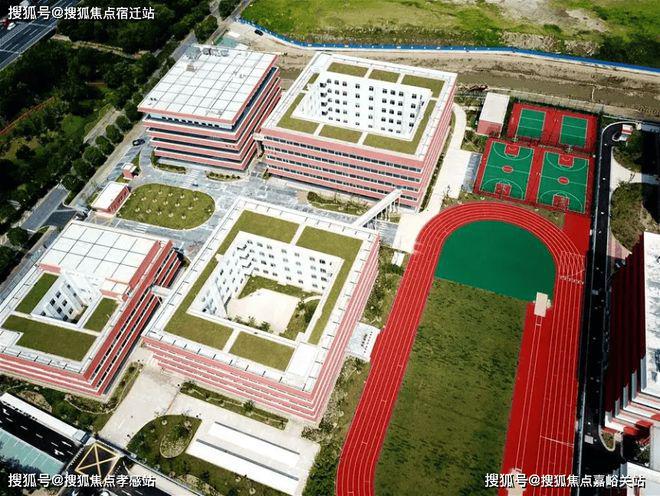 2024南山璞缦-售楼处官方网站--南山璞缦-上海房天下(图14)