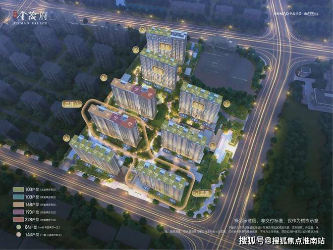 中环金茂府售楼处-中环金茂府售楼中心(2024)首页网站(图3) 中环金茂府售楼处-中环金茂府售楼中心(2024)首页网站(图3)