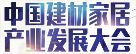 数字化转型正当时!中望“云+端”一体化方案引领工程建设行业新发展(图8) 数字化转型正当时!中望“云+端”一体化方案引领工程建设行业新发展(图8)