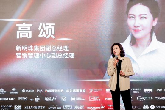 探索智路、越未知、越未来 2024奢华居所【智·未来】完美启幕！(图5)