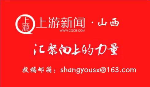 高质量发展看山西国企:山西建投集团蝉联“中国承包商80强”(图2) 高质量发展看山西国企:山西建投集团蝉联“中国承包商80强”(图2)