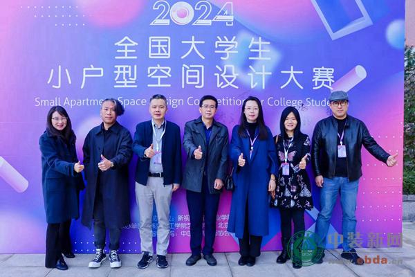 全国大学生小户型空间设计大赛在燕京理工学院圆满落幕