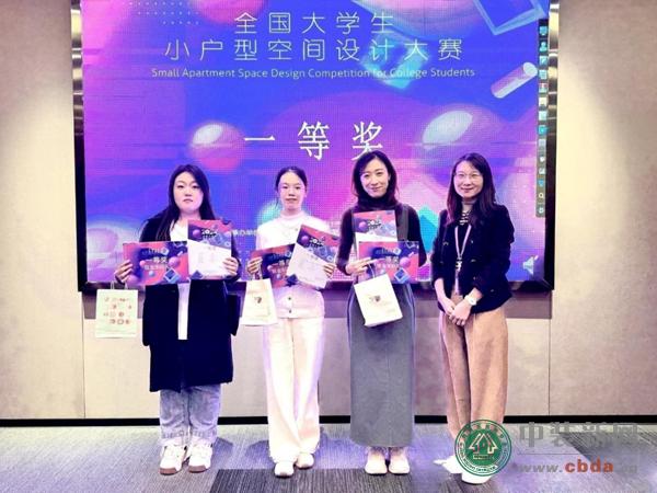 全国大学生小户型空间设计大赛在燕京理工学院圆满落幕(图6) 全国大学生小户型空间设计大赛在燕京理工学院圆满落幕(图6)