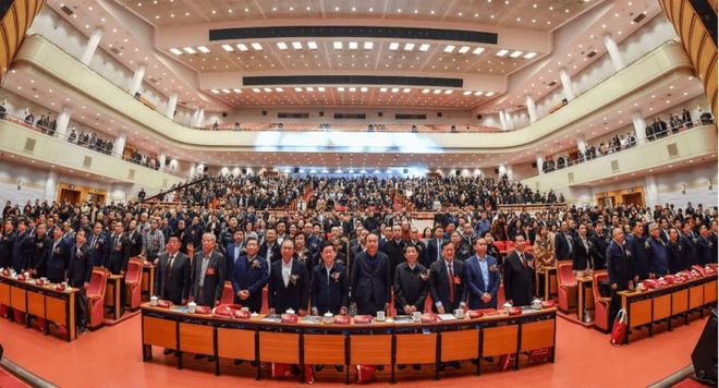 四秩风华 征途如虹 中国建筑装饰协会九届四次理事会、九届六次常务理事会暨中国建筑装饰协会成立40周年大会在北京会议中心召开(图2) 四秩风华 征途如虹 中国建筑装饰协会九届四次理事会、九届六次常务理事会暨中国建筑装饰协会成立40周年大会在北京会议中心召开(图2)