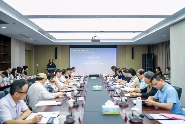 2024年浙江省建筑装饰设计创新发展会议在杭召开