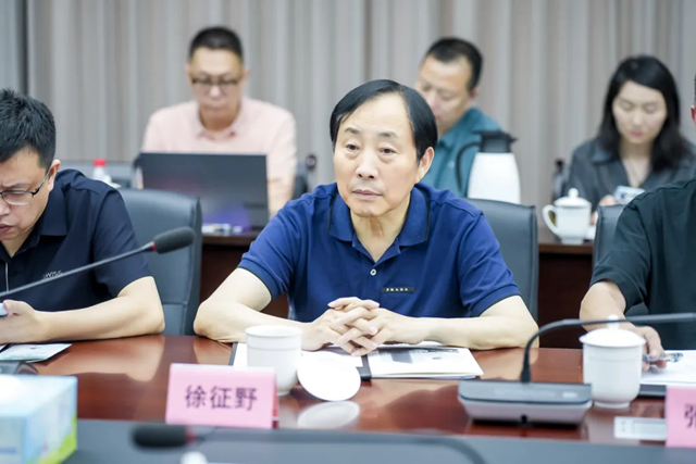 2024年浙江省建筑装饰设计创新发展会议在杭召开(图3)