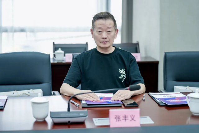 2024年浙江省建筑装饰设计创新发展会议在杭召开(图6)