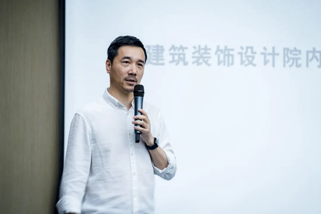 2024年浙江省建筑装饰设计创新发展会议在杭召开(图8)