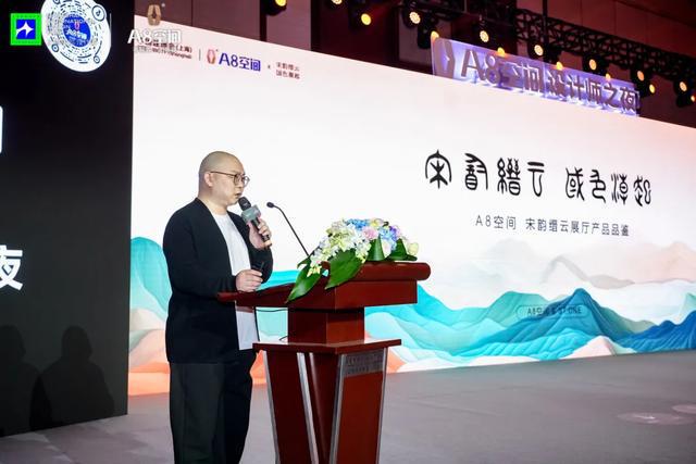 中国设计师嘉年华「互鉴」｜致敬东方设计奖年度颁奖盛典(图12)
