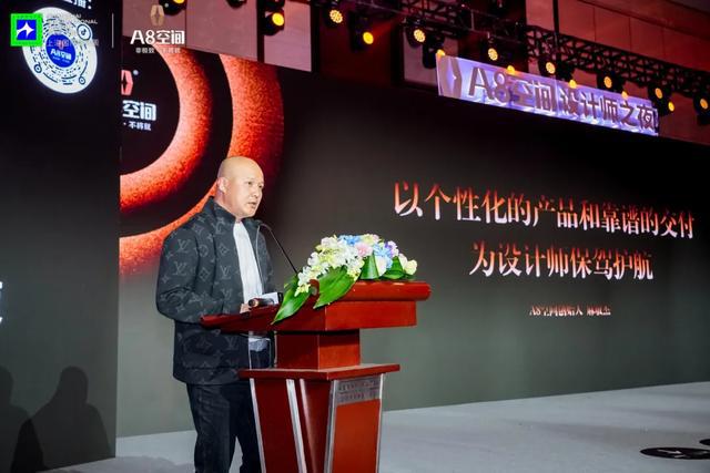 中国设计师嘉年华「互鉴」｜致敬东方设计奖年度颁奖盛典(图10)